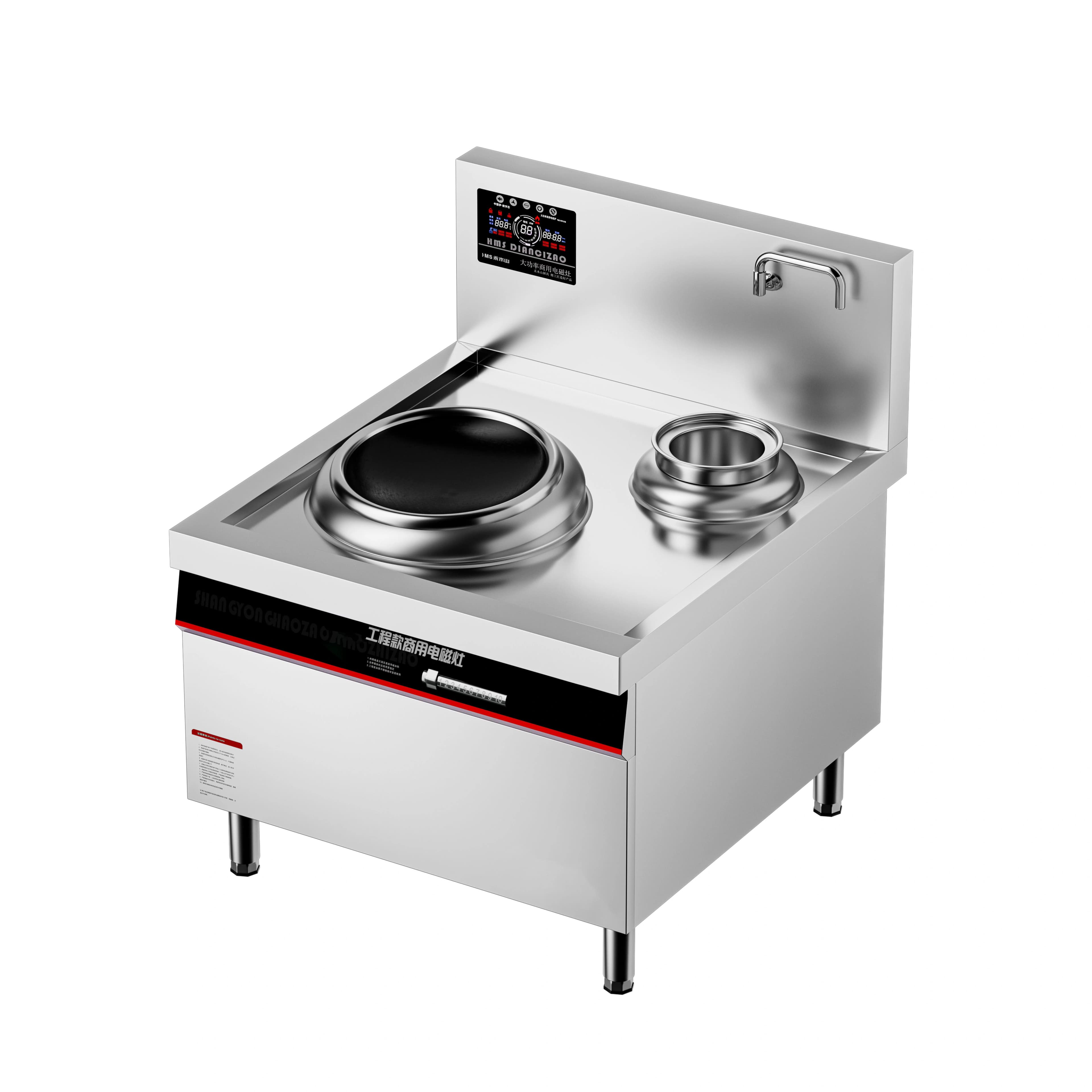 Catalogue reference of a B Series single-burner stir-fry range; not a photograph of a completed gas-to-induction project