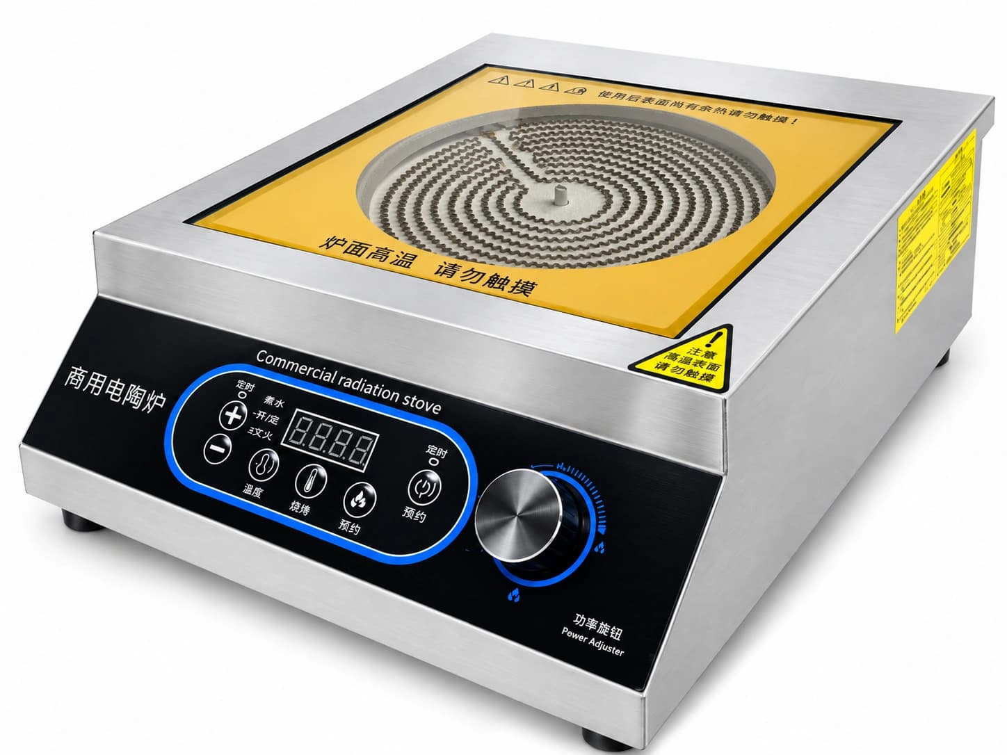 5.0 kW D Series flat-top radiant cooker
