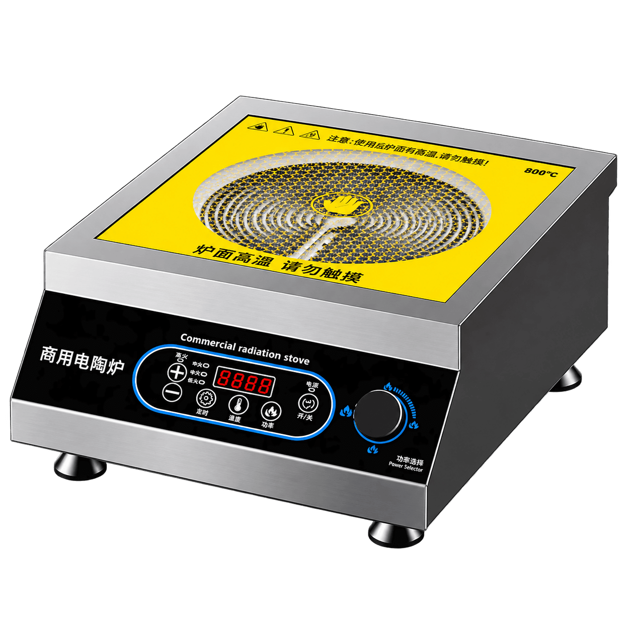 Commercial countertop infrared cooker for hot pot restaurant projects