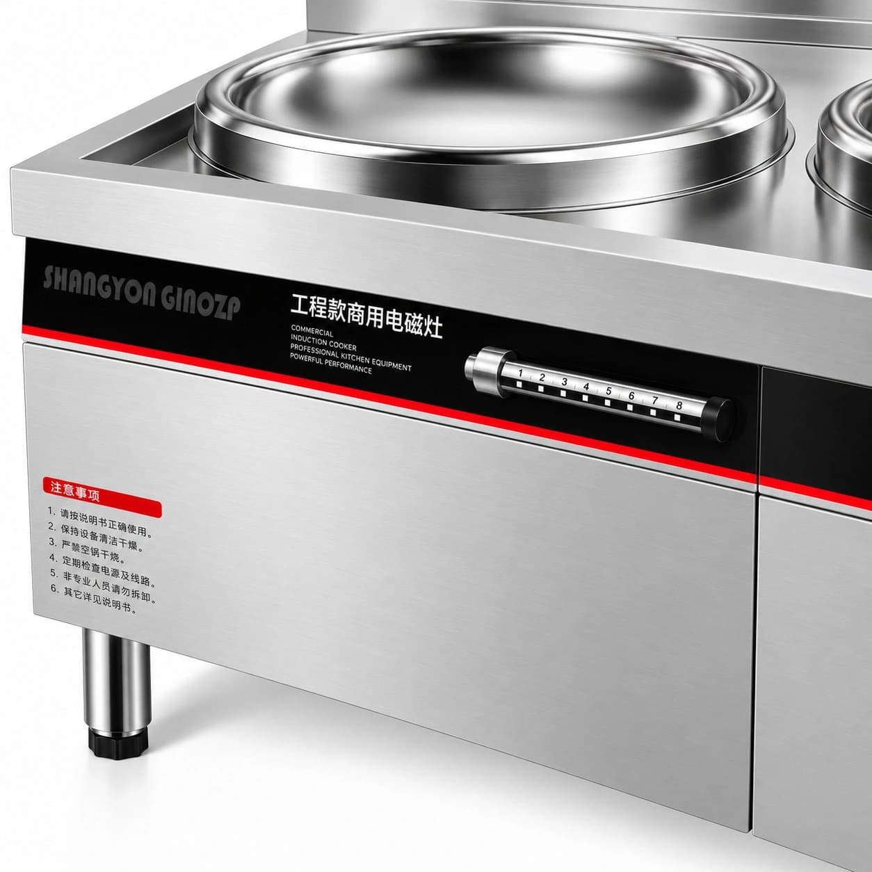 Magnetic control switch detail on the B Series double-burner induction wok range