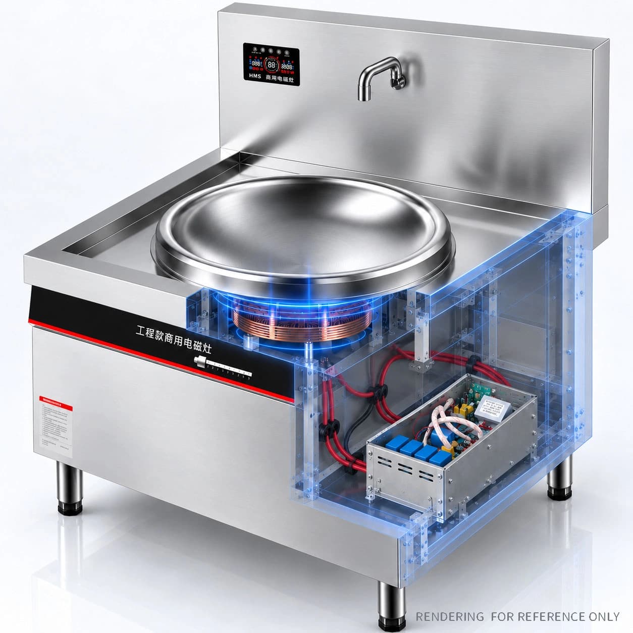 Cutaway rendering of the induction system inside the B Series single-burner wok range