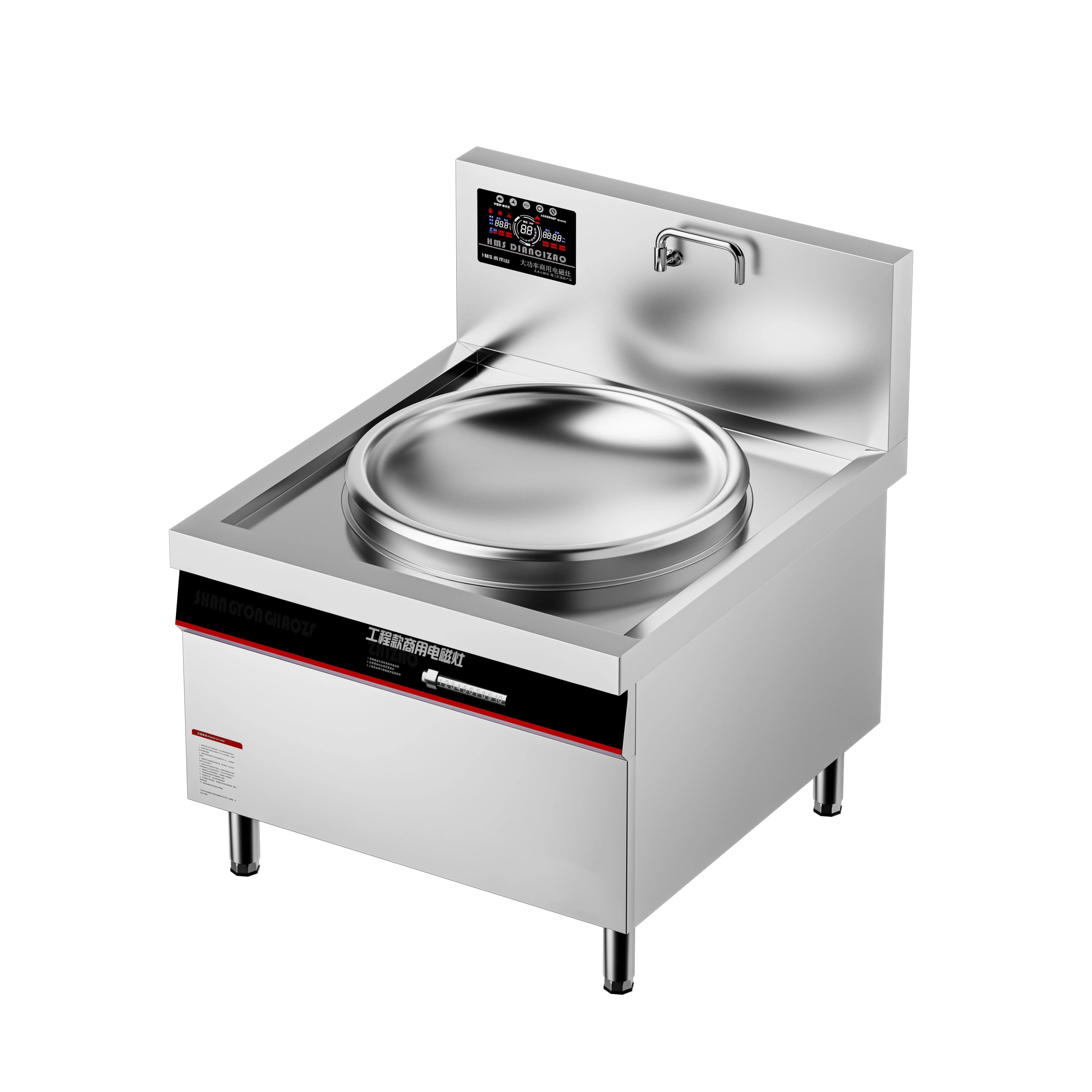 B Series single-burner induction wok range front view